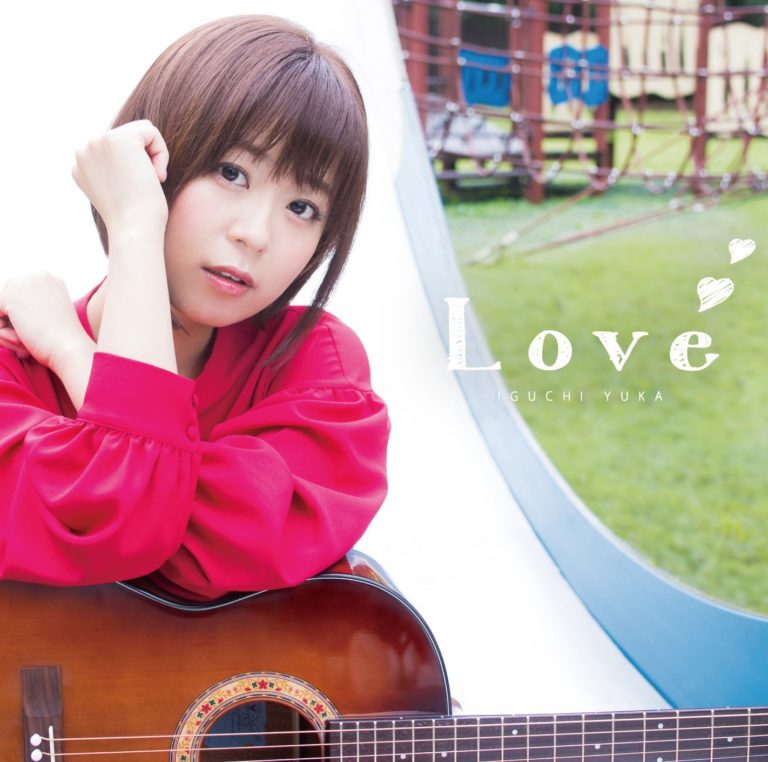 Download mp3 toyou love you more