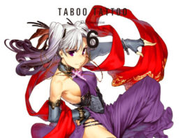 Taboo Tattoo Soundtrack Selection 2 Download MP3 320K/FLAC 24/48/HI-RES