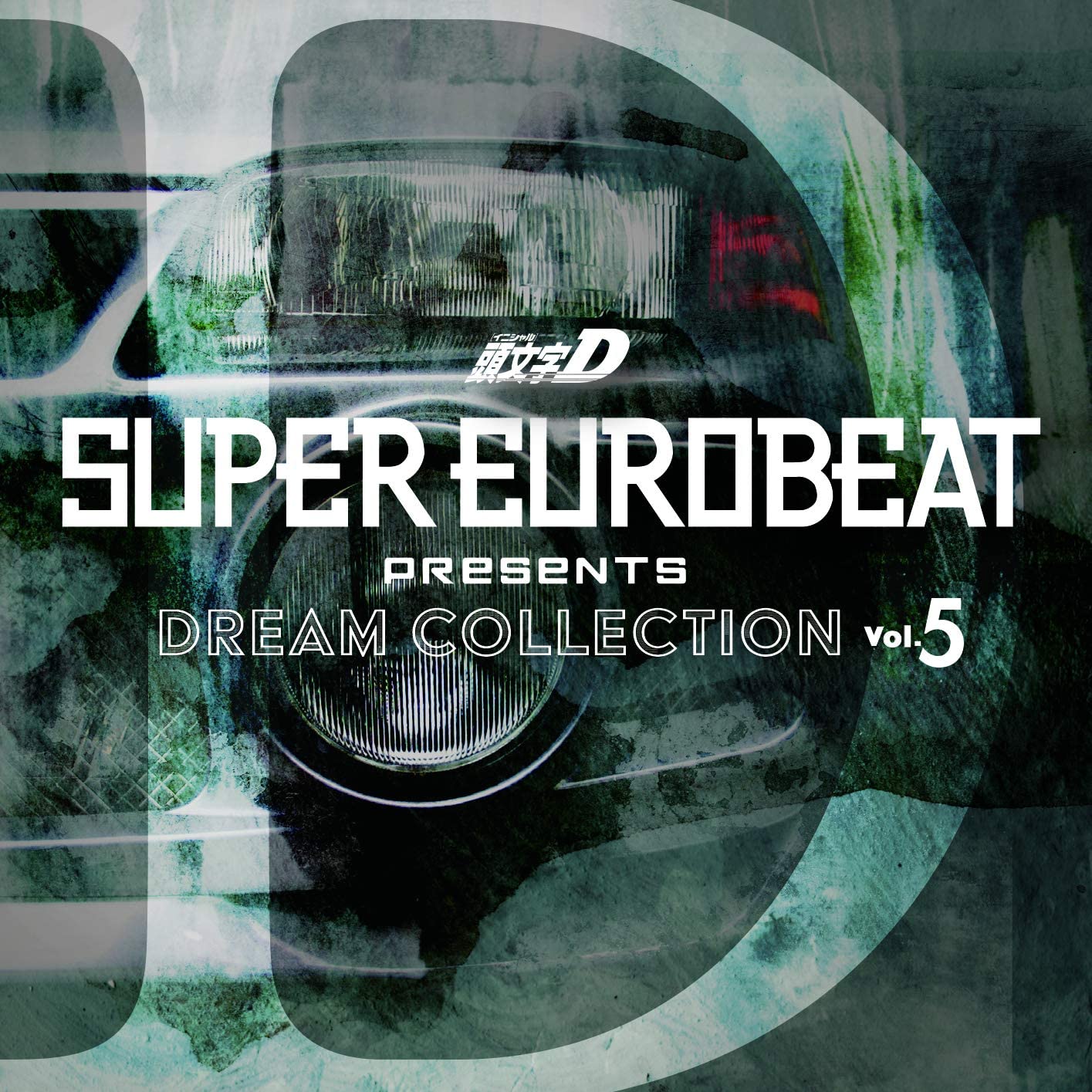 Super Eurobeat Presents Initial D Dream Collection Vol 5 Download Mp3 3k Flac 24 48 Hi Res
