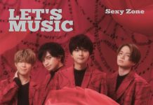 Sexy Zone - SZ10TH (9th Album) 10th anniversary Download MP3 320K 