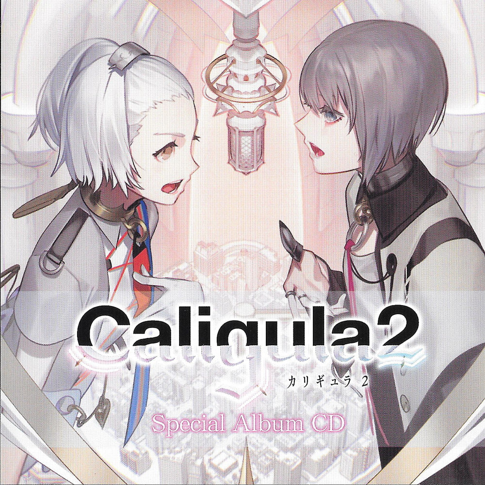 The Caligula Effect 2 downloading