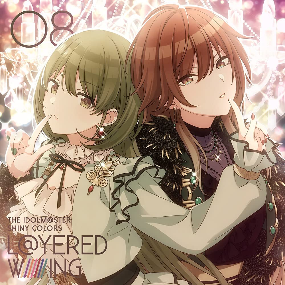 THE IDOLM@STER SHINY COLORS L@YERED WING 08 OH MY GOD/Fly and Fly Download  MP3 320K/FLAC 24/48/HI-RES