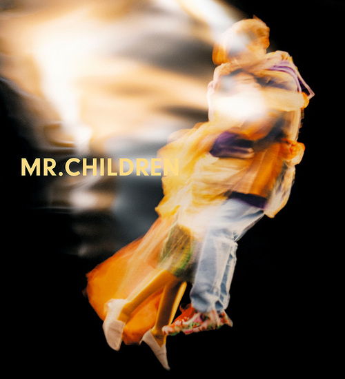 Mr.Children - Mr.Children 2015-2021 & Now Download MP3 320K/FLAC 